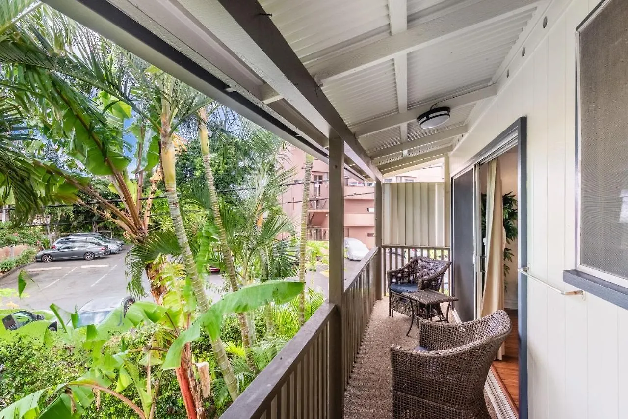 Lahaina Wonderful Condos Ξενοδοχείο με διαμερίσματα