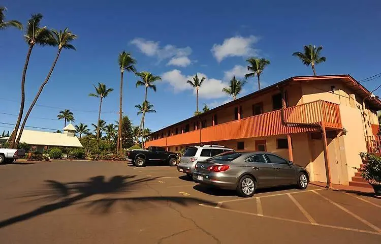 Lahaina Wonderful Condos Ξενοδοχείο με διαμερίσματα