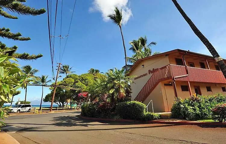 *** Ξενοδοχείο με διαμερίσματα Lahaina Wonderful Condos Ηνωμένες Πολιτείες της Αμερικής